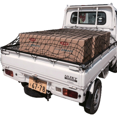 ユタカメイク　多目的ゴムネット　大サイズ（軽トラ用）　CGN-1012　1 個