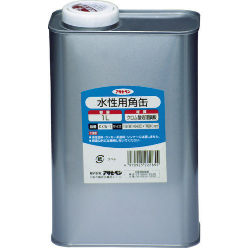 アサヒペン　塗料容器　水性用角缶　１Ｌ　222855　1 個