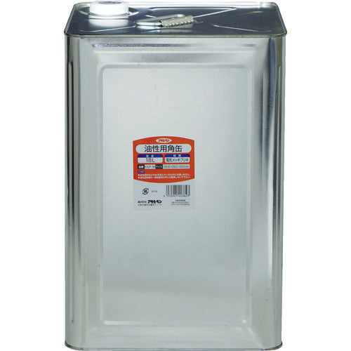 アサヒペン　塗料容器　油性用角缶　１８Ｌ　223623　1 個