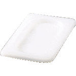 Erector Food Pan Airtight Storage Lid White 142P01 1 piece