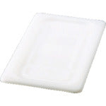 Erector Food Pan Airtight Storage Lid White 144P01 1 piece