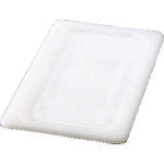 Erector Food Pan Airtight Storage Lid White 145P01 1 piece