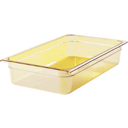 Erector Food Pan Hot Pan Capacity 13.0L Amber 231P46 1 piece