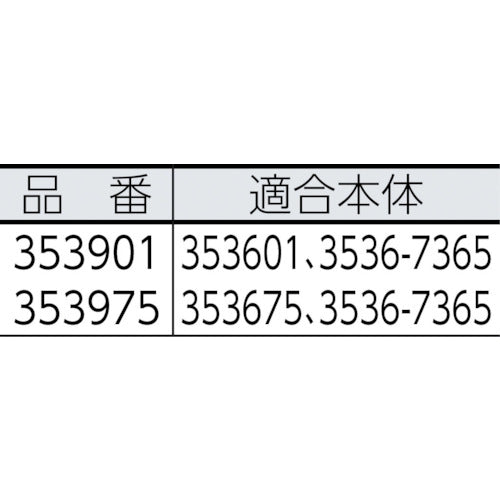 エレクター　スクエアブルートコンテナ　１５１．４Ｌ　ホワイト　353601　1 個