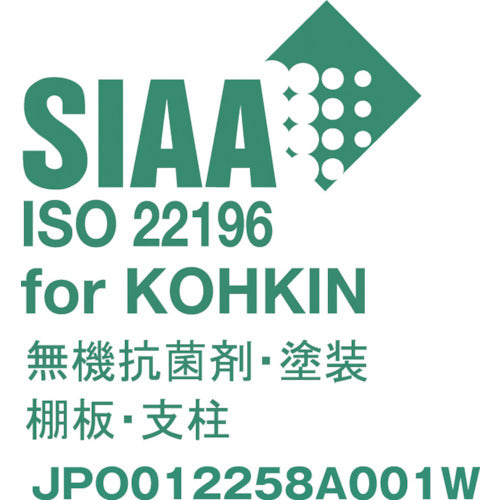 TRUSCO Steel Rack SBL Type Antibacterial Painted Semi-Boltless Light Weight Shelf W1200 x D600 x H1500 4 Tiers W Color SBL-5464-W 1 Unit