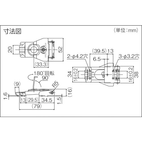 ＴＲＵＳＣＯ　回転ファスナー　鍵付　クロームメッキ　P-1050　1 個