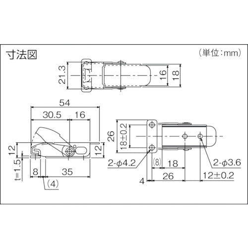 ＴＲＵＳＣＯ　パッチン錠　ラッチ・ばねタイプ・ステンレス製　２個入　P-406SUS　1 PK