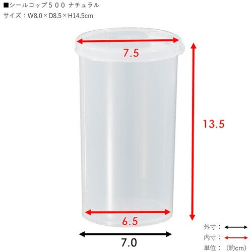 ＴＯＮＢＯ　シールコップ５００　05409　1 個