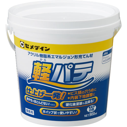 セメダイン　軽パテ（かるパテ）　（白色）　９００ｍｌ　ＨＣ−００４　HC-004　1 個