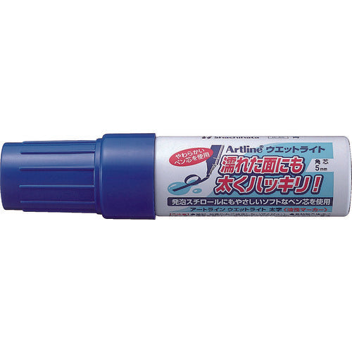 Shachihata Wet Light Bold Blue K-45-B 1 pc