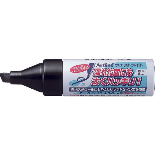 Shachihata Wet Light Bold Black K-45-K 1 piece