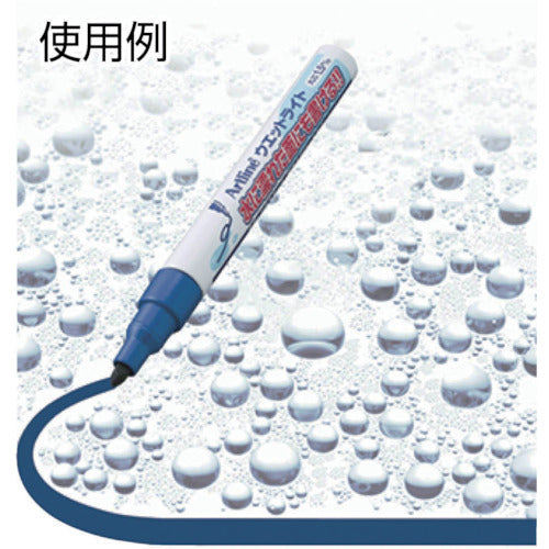 Shachihata Wet Light Bold Black K-45-K 1 piece