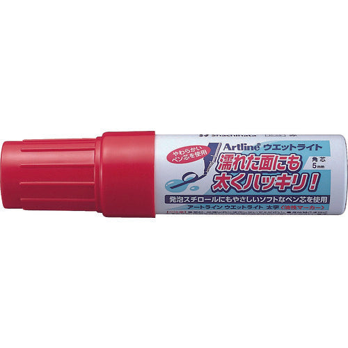 Shachihata Wet Light Bold Red K-45-R 1 pc