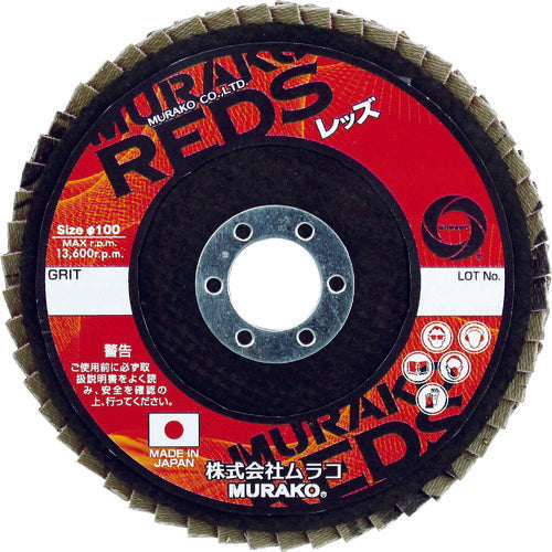 ＭＵＲＡＫＯ　レッズ　外径１００φ　１６穴　６０＃　RS10016-60　10 枚
