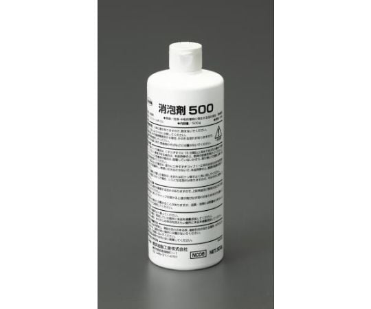 500g Defoamer EA119-42 1pc