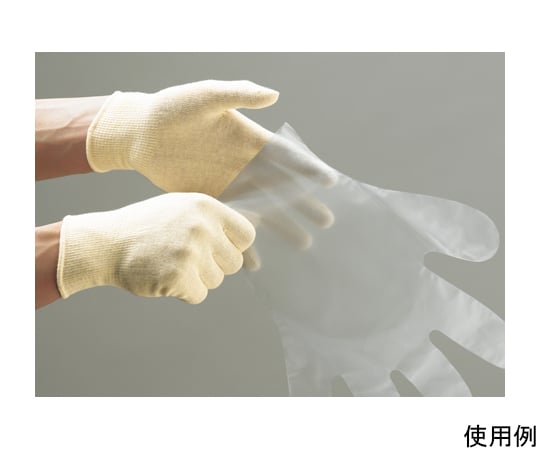 [Free/220mm] Gloves/Innerwear (cotton seamless/20 pieces) EA354GL-11 1 bag