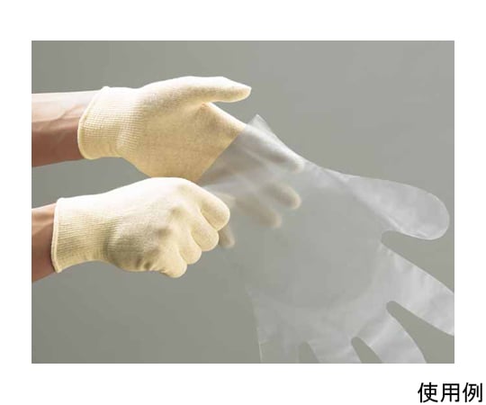 [Free/220mm] Gloves/Innerwear (cotton seamless/20 pieces) EA354GL-11 1 bag