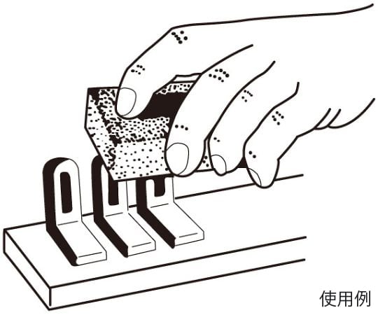 #240/80x50x20mm Polishing block (rubber) EA366EE-4 1 piece