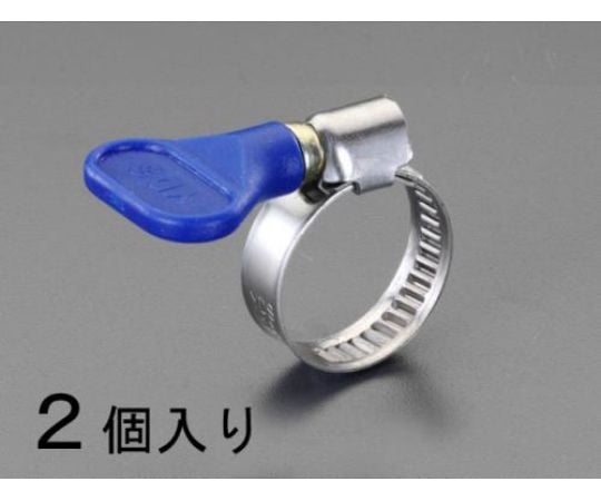 20- 32mm 手締めホースｸﾗﾝﾌﾟ(ｽﾃﾝﾚｽ製/2個)　EA463HB-47 1袋