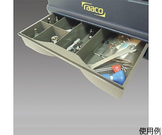 230x476x228mm ツールボックス(ｵｰﾌﾟﾝ型)　EA505RC-1 1個