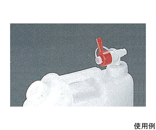 Faucet (for 20L plastic tank) EA508AT-4 1 piece