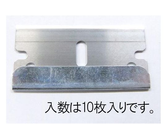 39mm scraper replacement blade (10 pieces) EA524AH-1 1pk