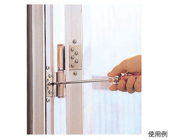 #2x100mm [+] driver (crystal) EA557C-2 1 piece