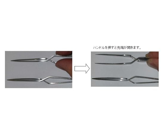 125mm/ R1  逆作用ピンセット(ｽﾃﾝﾚｽ製)　EA595AK-111 1本