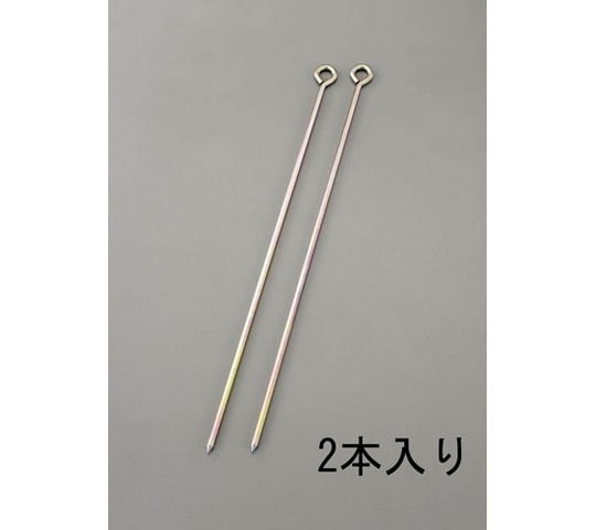 φ 9.0x600mm Rope stopper (round type/2 pieces) EA628ZE-13 1 bag