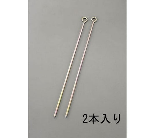 φ 9.0x600mm ロープ止め金具(丸型/2本)　EA628ZE-13 1袋