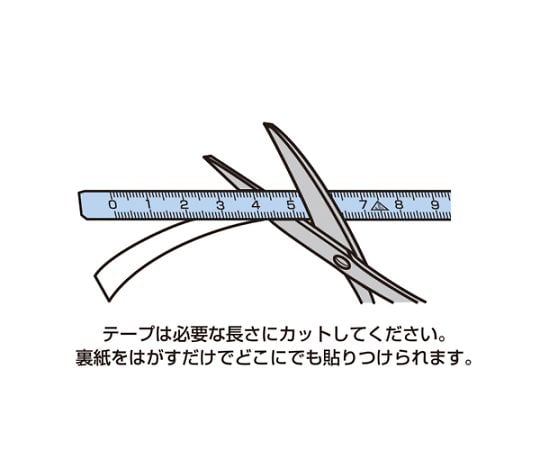 13mm x 5.0m Adhesive scale tape (positive scale) EA720YY-5 1 piece