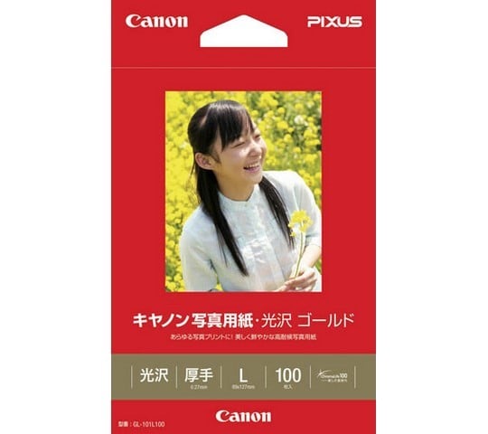 Ｌ判 [ｲﾝｸｼﾞｪｯﾄﾌﾟﾘﾝﾀｰ用]写真用紙(100枚)　EA759X-255A 1PACK