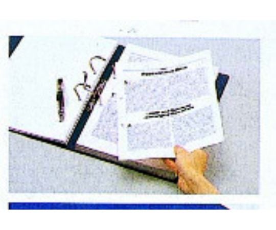 Ａ４/Ｓ型 レバーアーチファイル(青)　EA762CP-11 1冊