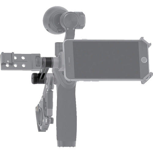 ＤＪＩ　【売切り廃番】ＤＪＩ　Ｏｓｍｏ　ＮＯ．５　ストレート拡張アーム　D-104572　1 個