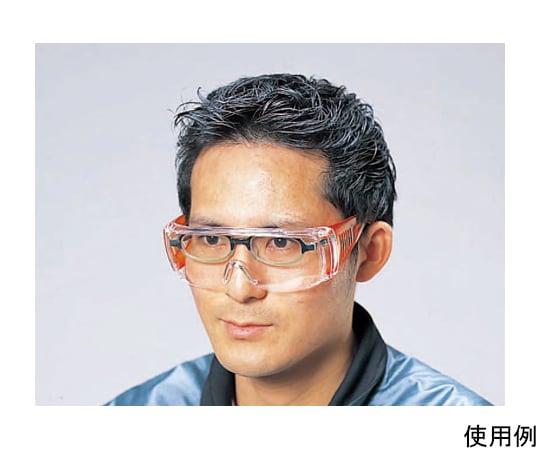 Protective Glasses (Clear/Red) EA800AD 1 pc