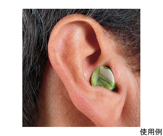 Earplugs (10 pairs) EA800VH-19 1 bag