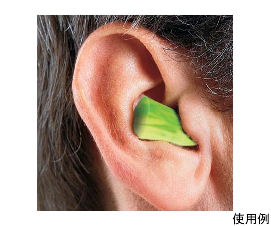 Earplugs (10 pairs) EA800VH-19 1 bag