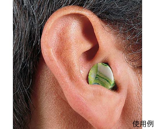 耳栓/グリーン(ﾃﾞｨｽﾍﾟﾝｻｰ付/250組)　EA800VH-21 1個