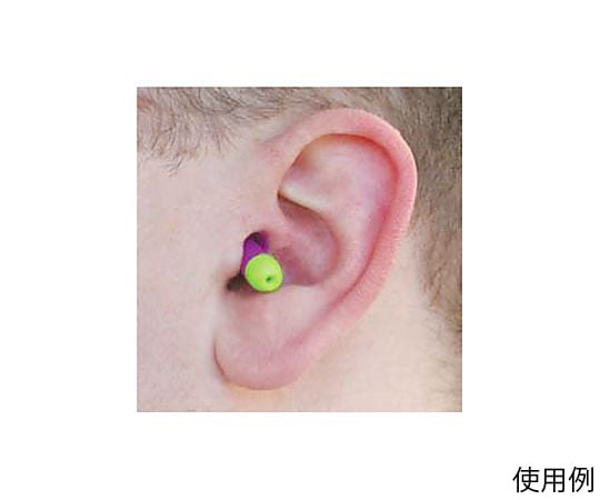 귀마개(코드 부착·케이스 부착) EA800VM-14 1pk