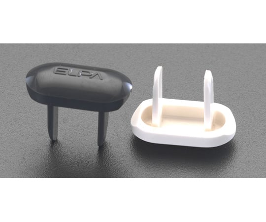 安全キャップ/２Ｐコンセント用(白/6個)　EA815HZ-5 1pk