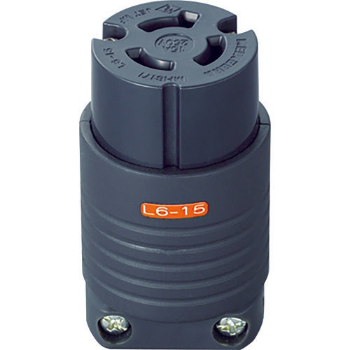 明工　接地２Ｐ１５Ａ引掛コネクターボデー（Ｌ６−１５）１５Ａ．２５０Ｖ（黒）　MH8171B　1 個