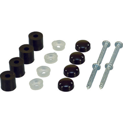 Hikari Punching Board Wall Mounting Fixture Set Black 4 Pairs PBHT-111 1 PK