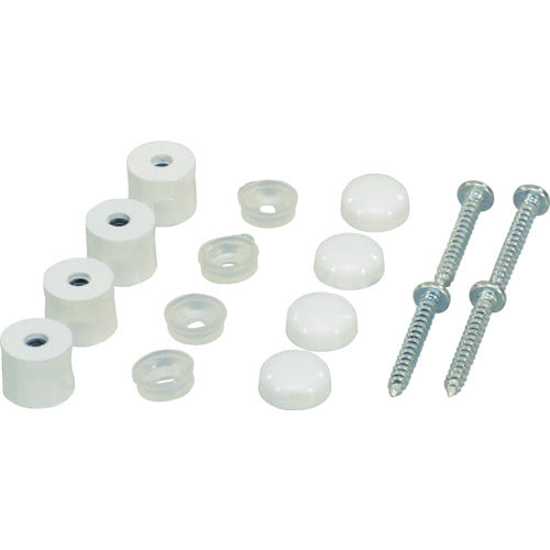 Hikari Punching Board Wall Mounting Fixture Set White 4 Pairs PBHT-112 1 PK