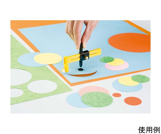 φ10-150mm compass cutter EA827DC 1 piece