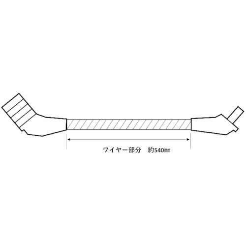 ニッサチェイン　４段フリーダイヤル錠　６００ｍｍ（ワイヤータイプ）　（１個入）　S-38　1 個