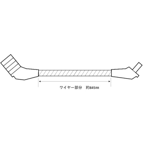 ニッサチェイン　４段フリーダイヤル錠　９００ｍｍ（ワイヤータイプ）　（１個入）　S-39　1 個