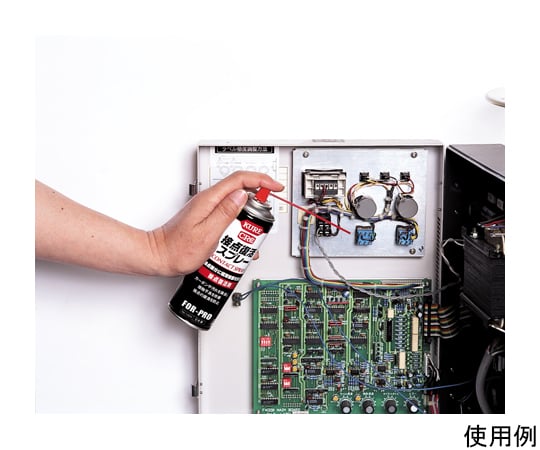 220ml 接点復活スプレー　EA920JA 1本