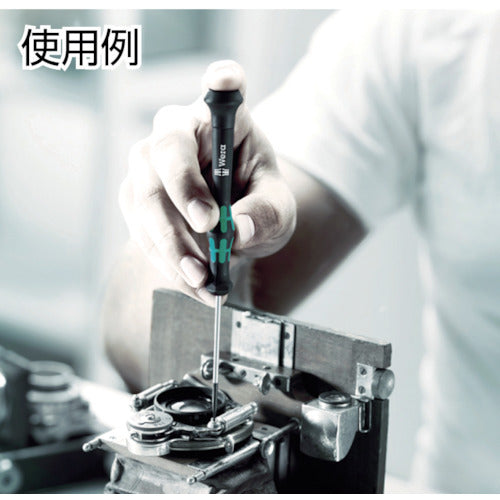 Ｗｅｒａ　クラフトフォームコンパクト　マイクロ７　135937　1 Ｓ