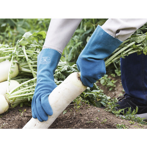 Towaron Natural Rubber Gloves New Towaron Long L 156-L 1 pair