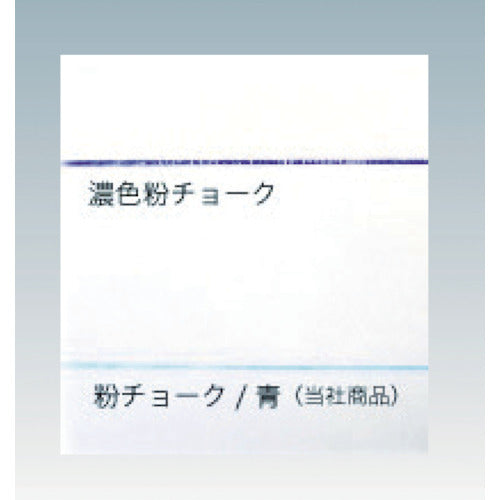 たくみ　濃色粉チョーク　濃紫　2215　1 本